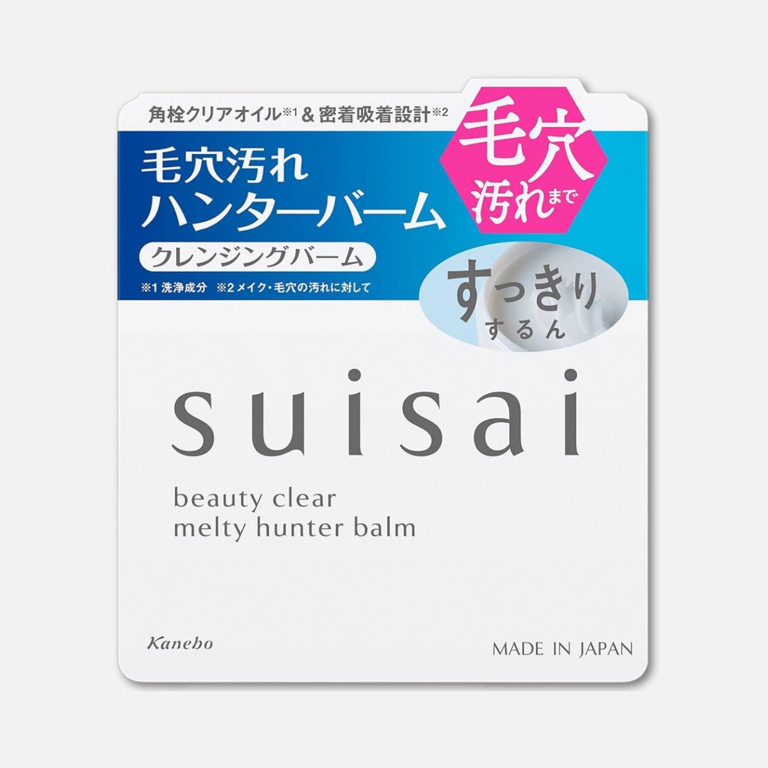 Kanebo Suisai Beauty Clear Melty Hunter Balm 90g