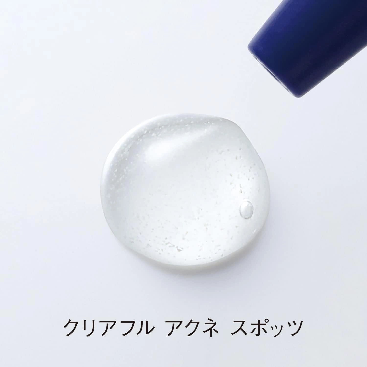 Orbis Clearful Acne Spots 20g