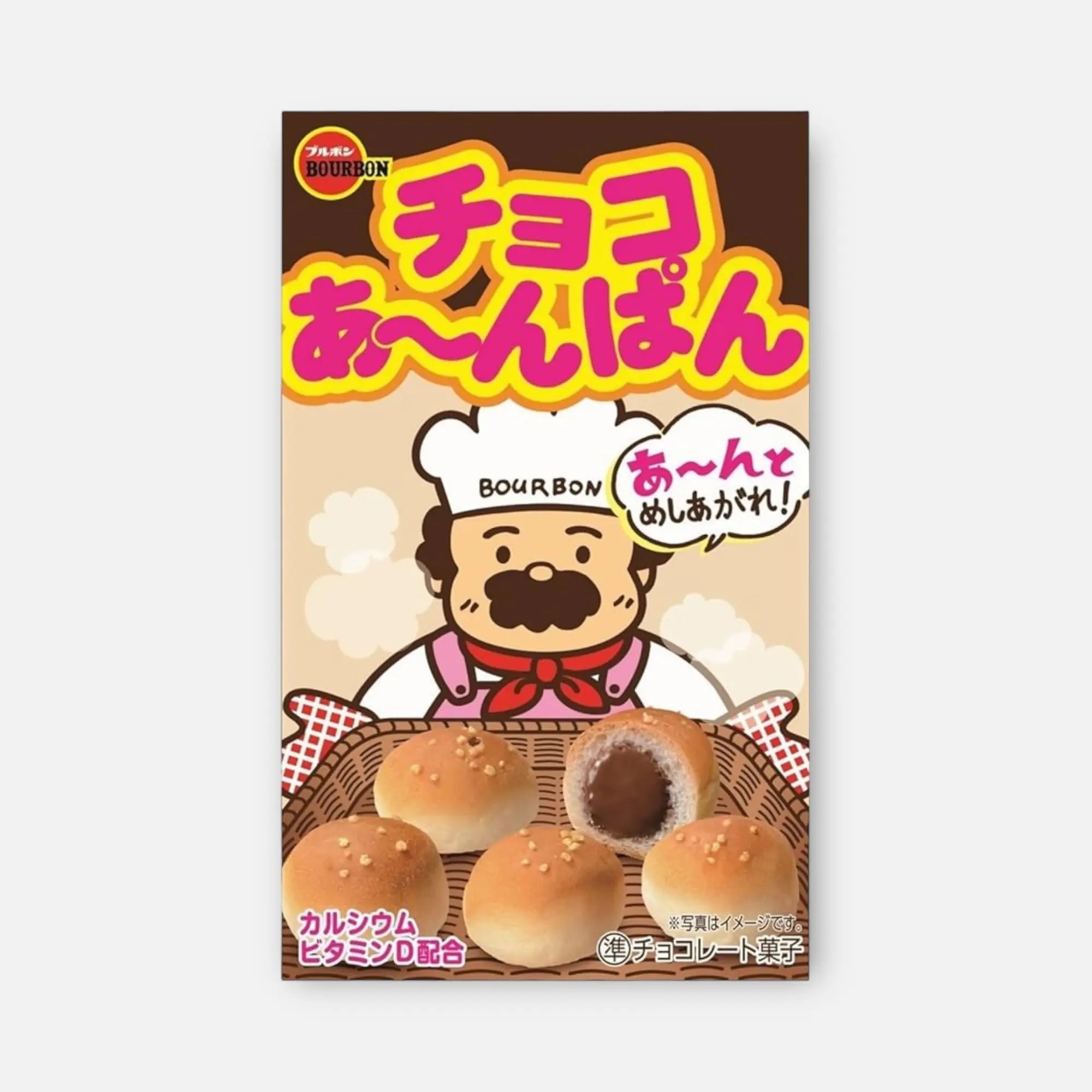 Bourbon Anpan Chocolate 40g
