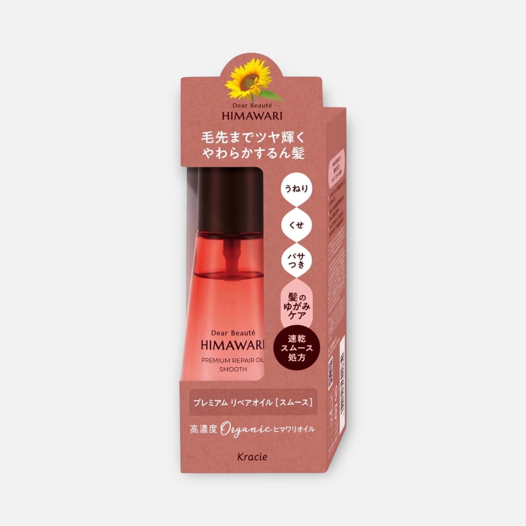Himawari Premium Repair Oil Smooth 60ml