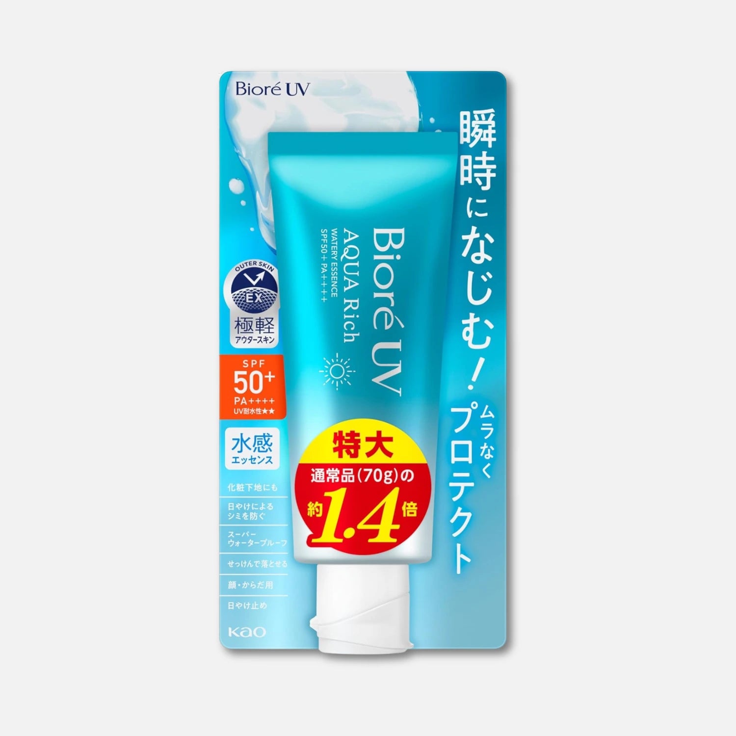 Biore UV Aqua Rich Watery Essence SPF 50+ PA++++ 70g/100g