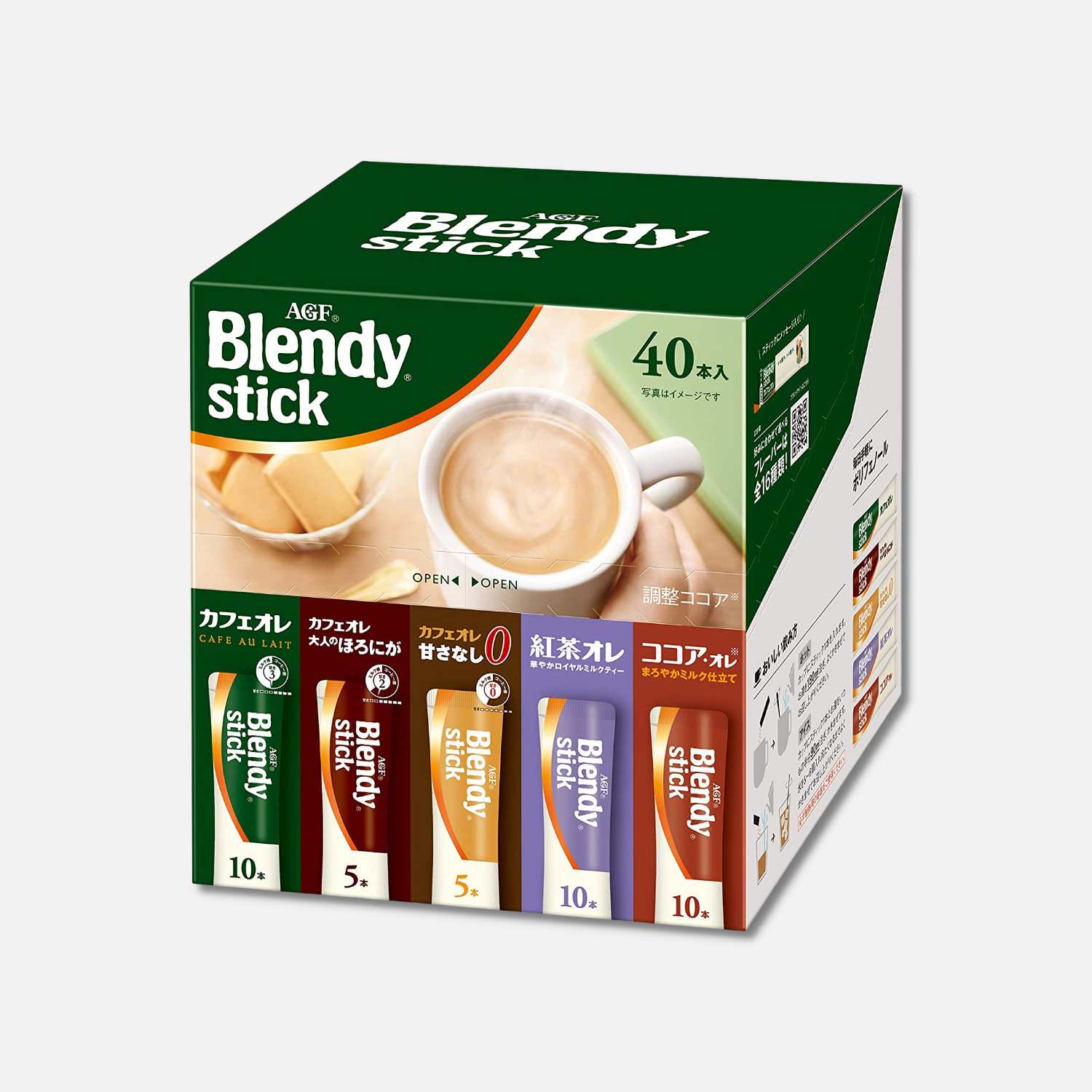 Blendy Sticks Assortment Coffee, Tea & Cocoa (Pack of 40) - Buy Me Japan