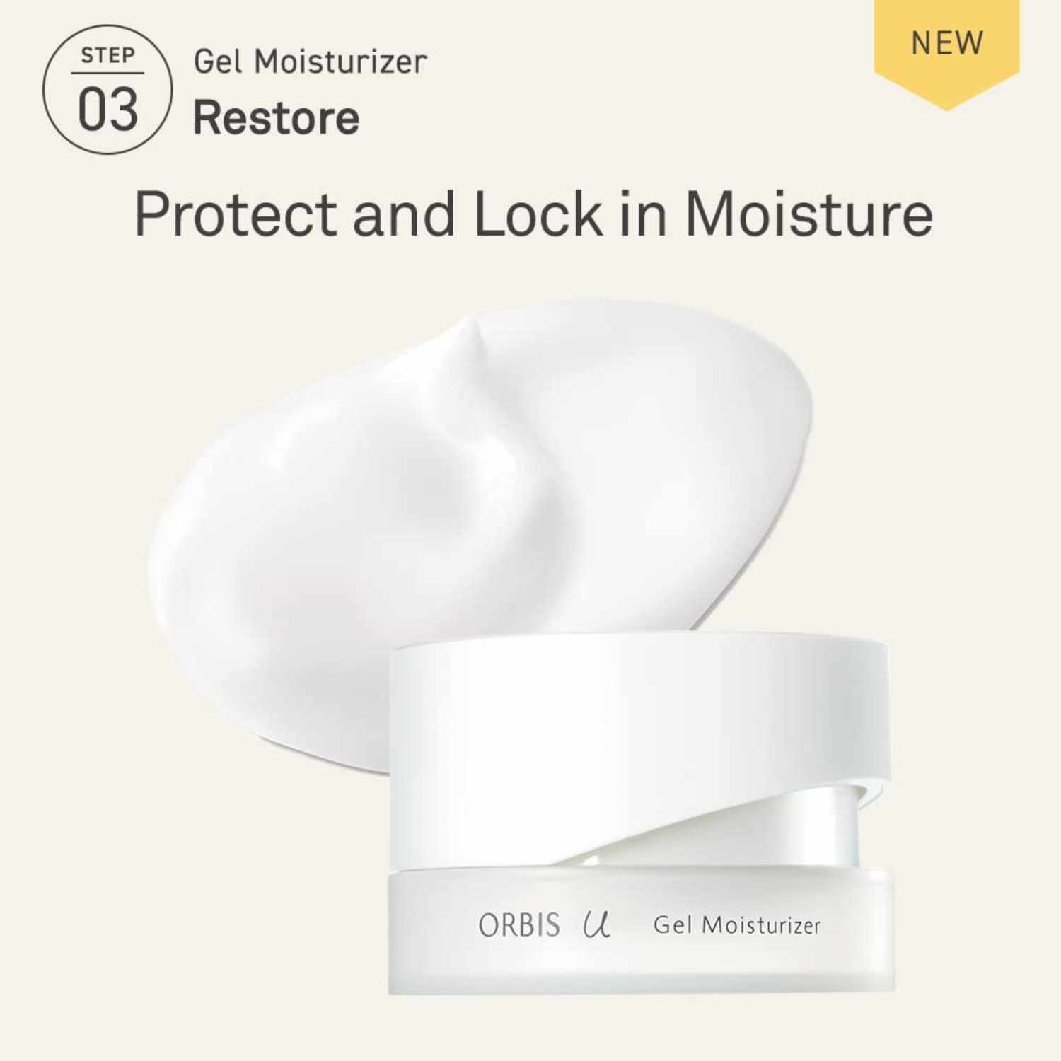 Orbis u Gel Moisturizer 50g - Buy Me Japan