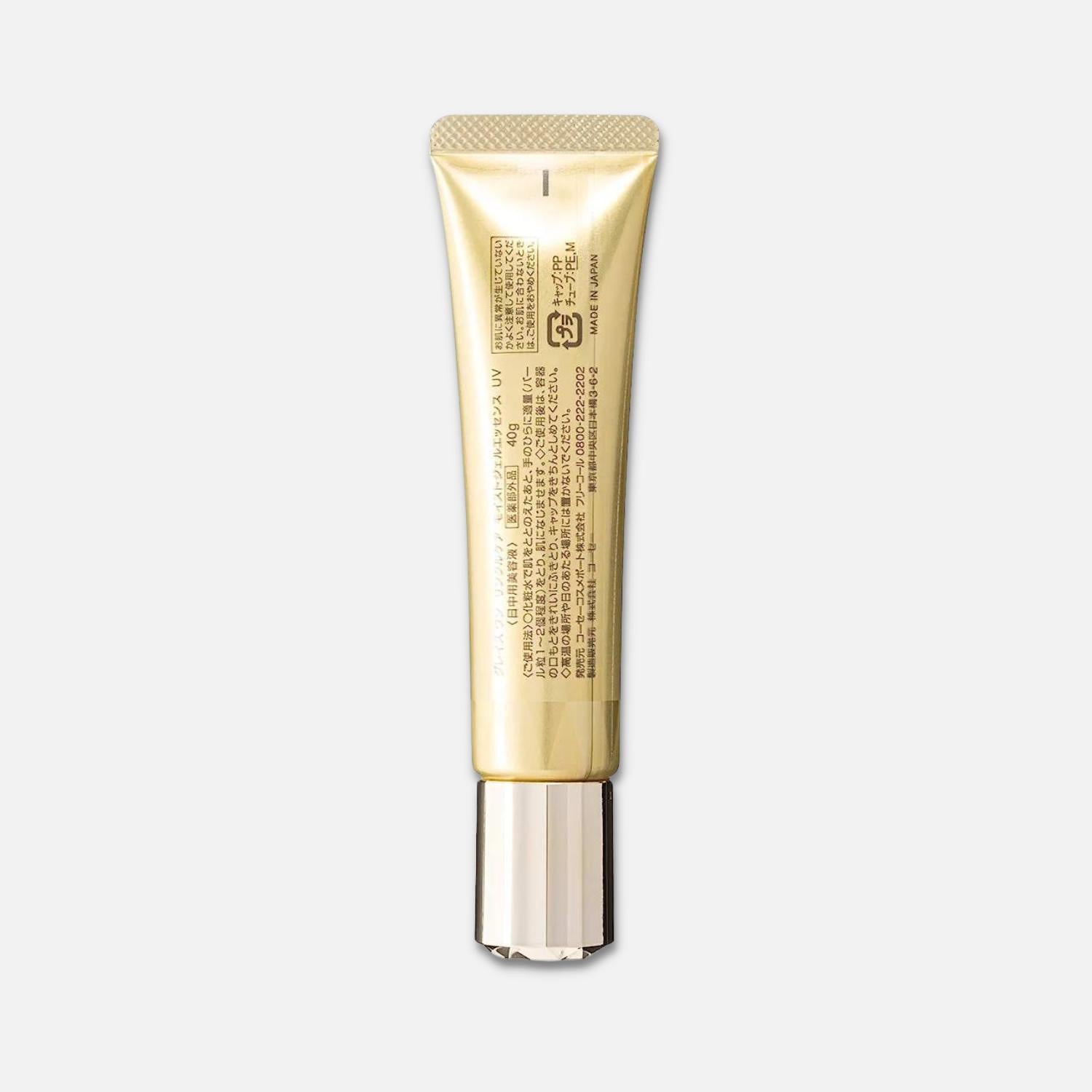 Kose Wrinkle Care Moist Gel Cream SPF 50+ PA++++ 40g - Buy Me Japan