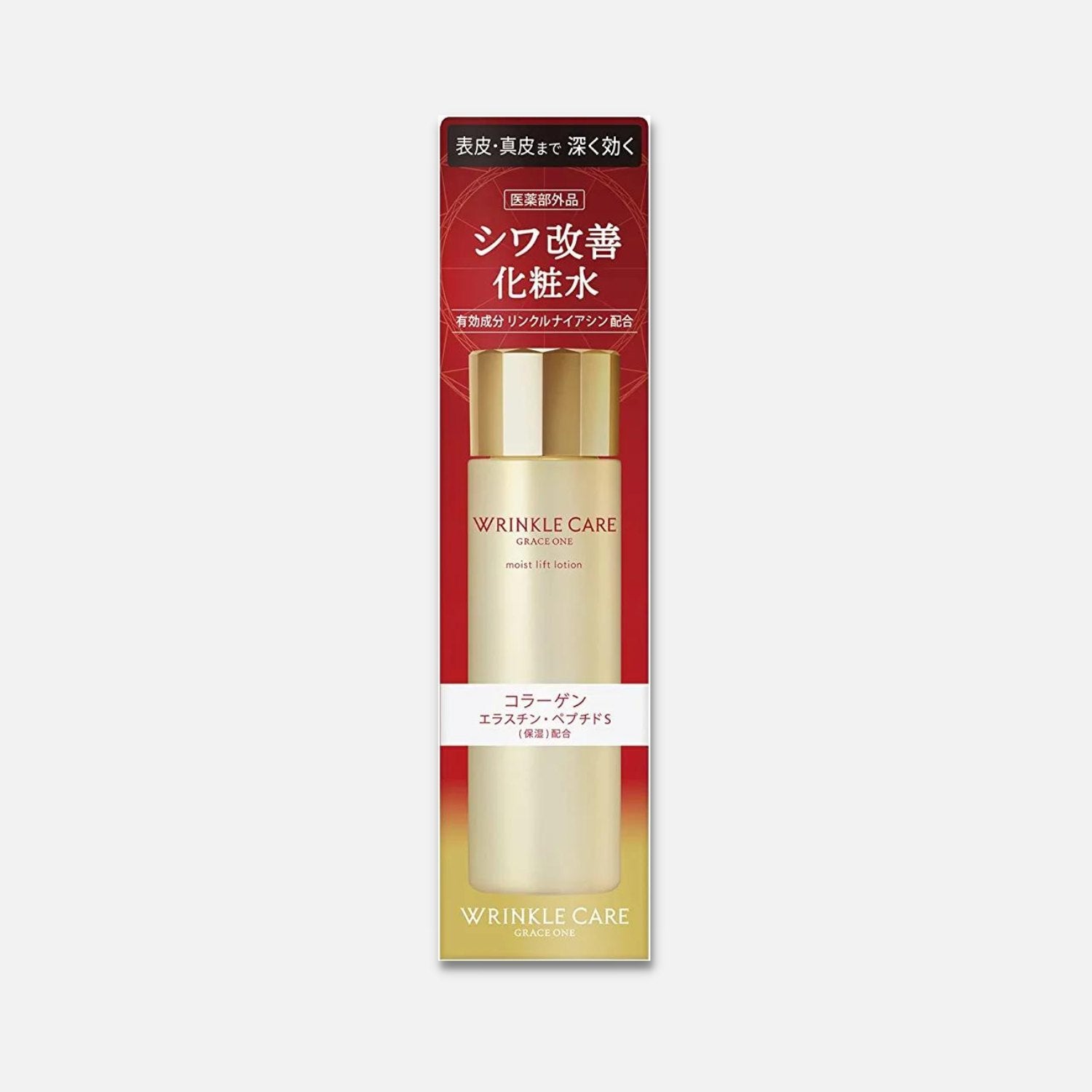 Kose Wrinkle Care Moist Lift Lotion 180ml - Buy Me Japan