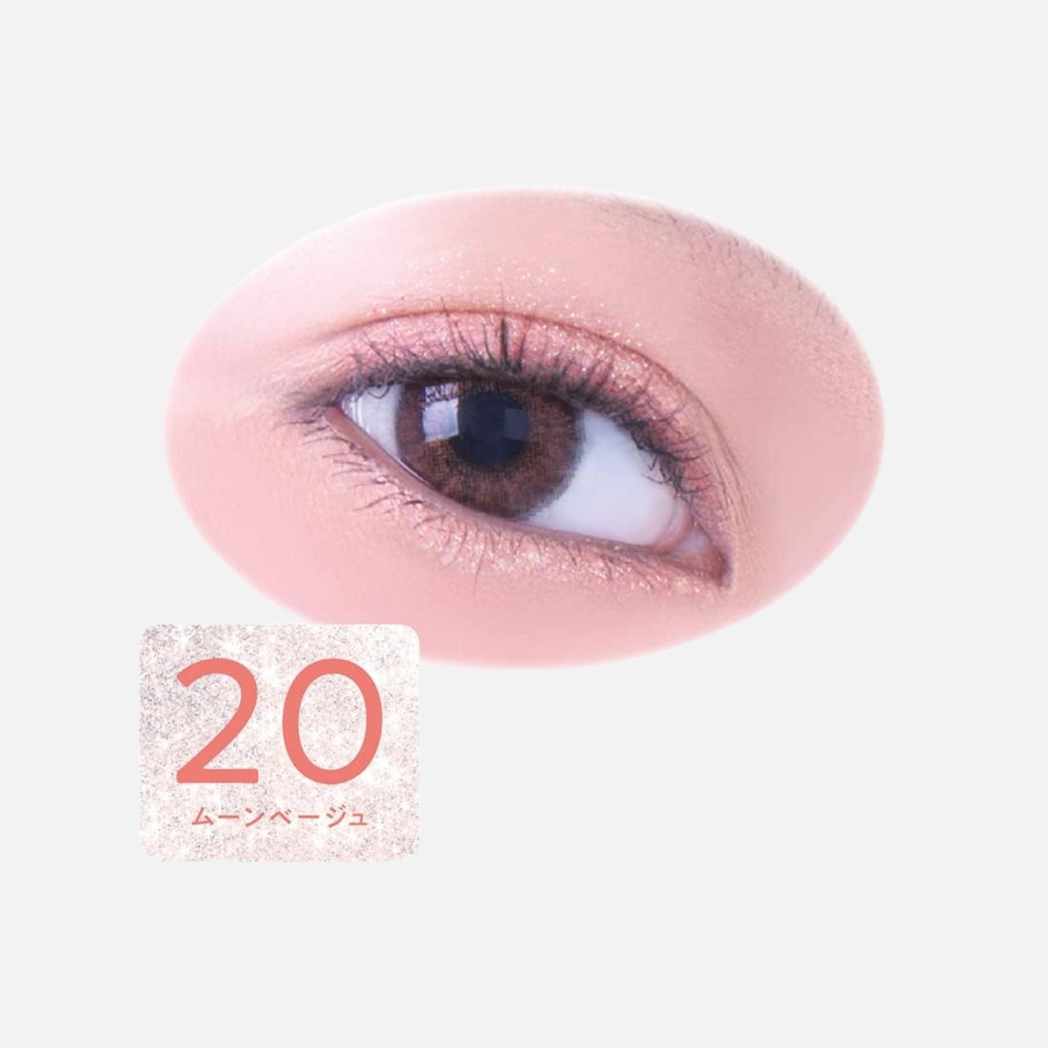 Cezanne Glow Liquid Liner 2g - Buy Me Japan