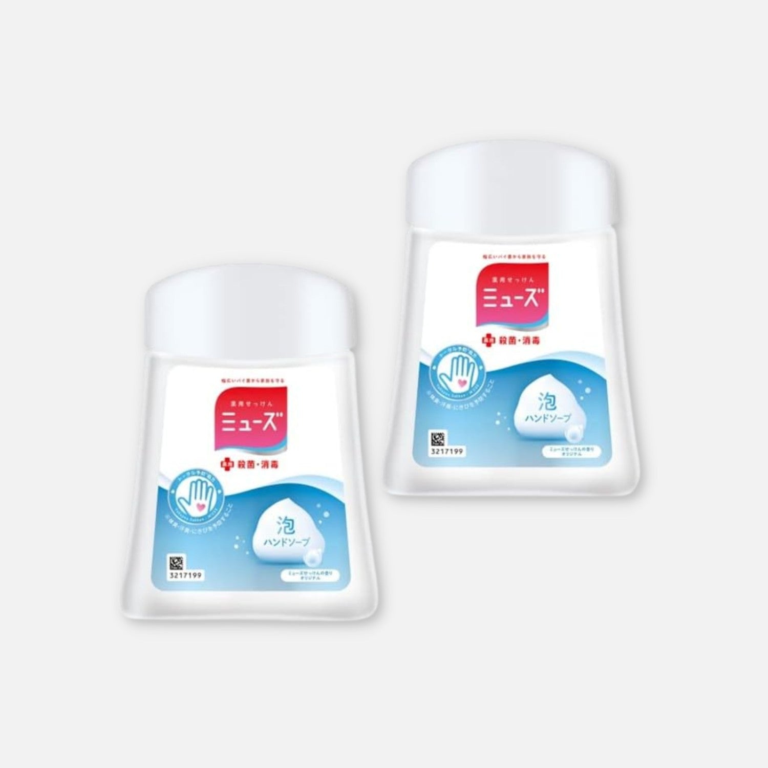 Muse Refill For Non Touch Soap Automatic Dispenser 250ml (Pack of 2) - Buy Me Japan