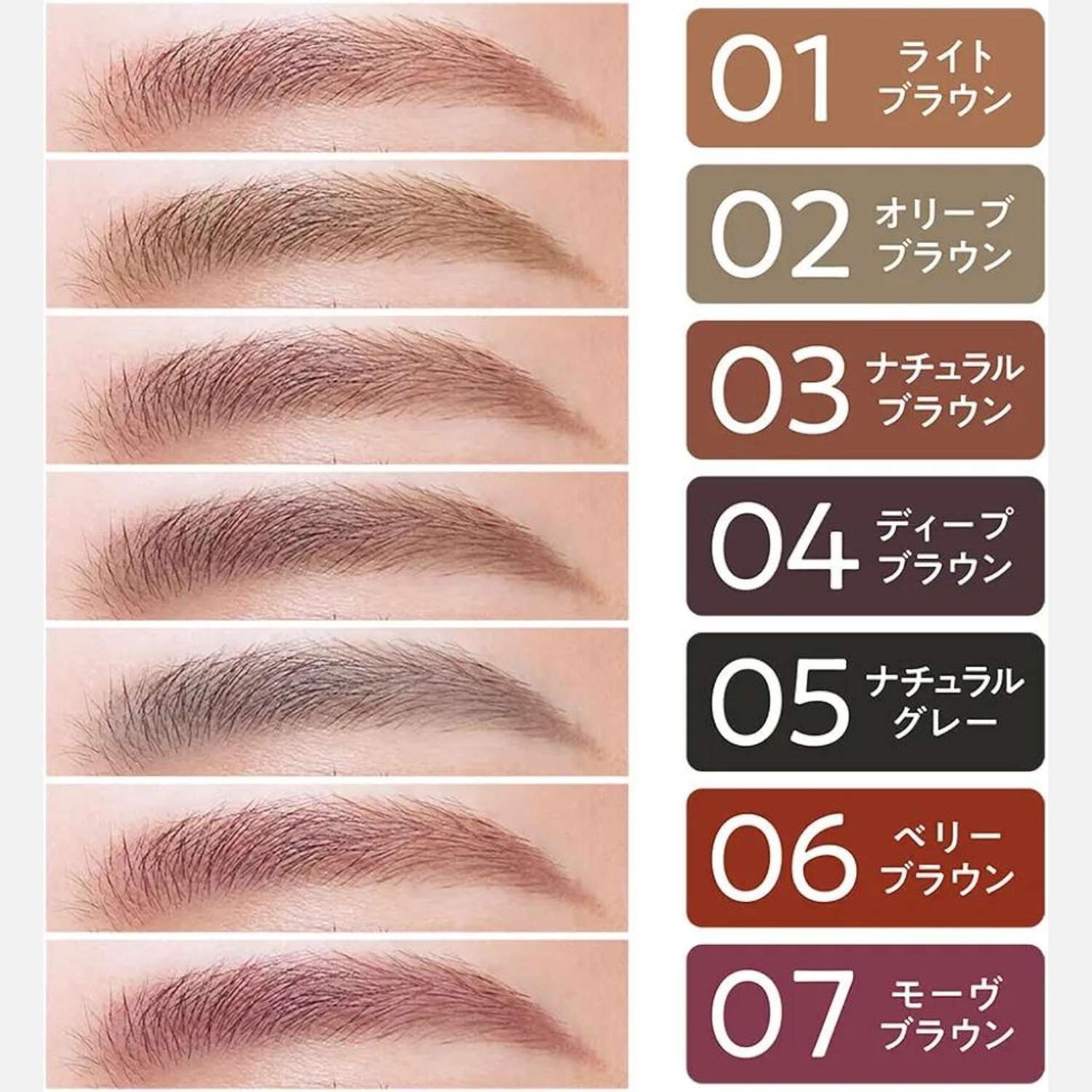 Cezanne Super Slim Eyebrow Pencil (Various Shades) - Buy Me Japan
