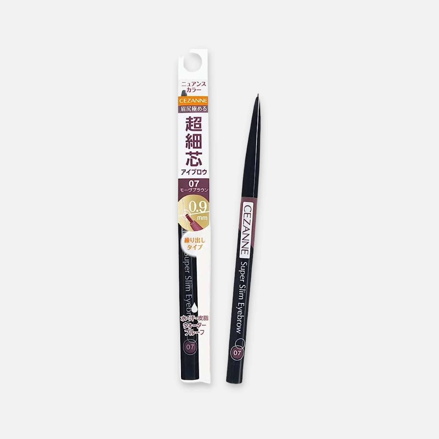 Cezanne Super Slim Eyebrow Pencil (Various Shades) - Buy Me Japan