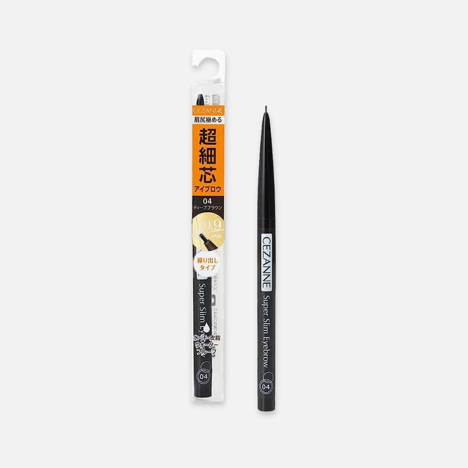 Cezanne Super Slim Eyebrow Pencil (Various Shades) - Buy Me Japan