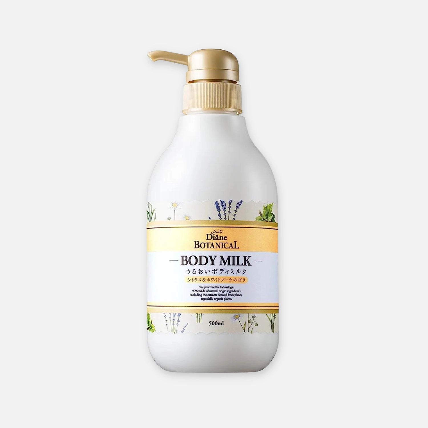Diane Botanical Deep Moist Body Milk Citrus & White Bouquet 500ml - Buy Me Japan