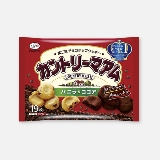Fujiya Country Maam Soft Cookies Vanilla & Chocolate (19 Units) - Buy Me Japan