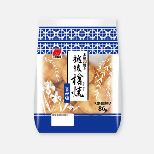 Sanko Seika Grilled Rice Crackers (Umami Salt) 86g - Buy Me Japan