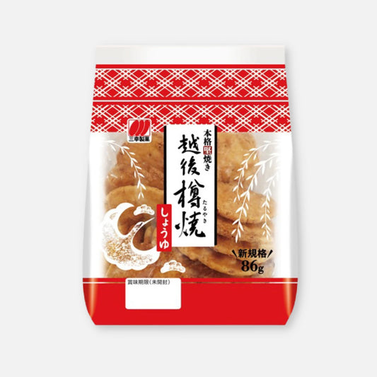 Sanko Seika Grilled Rice Crackers (Soy Sauce) 86g - Buy Me Japan