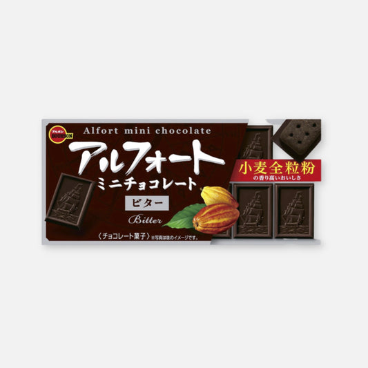 Bourbon Alfort Mini Bitter Chocolate (12 Pieces) - Buy Me Japan