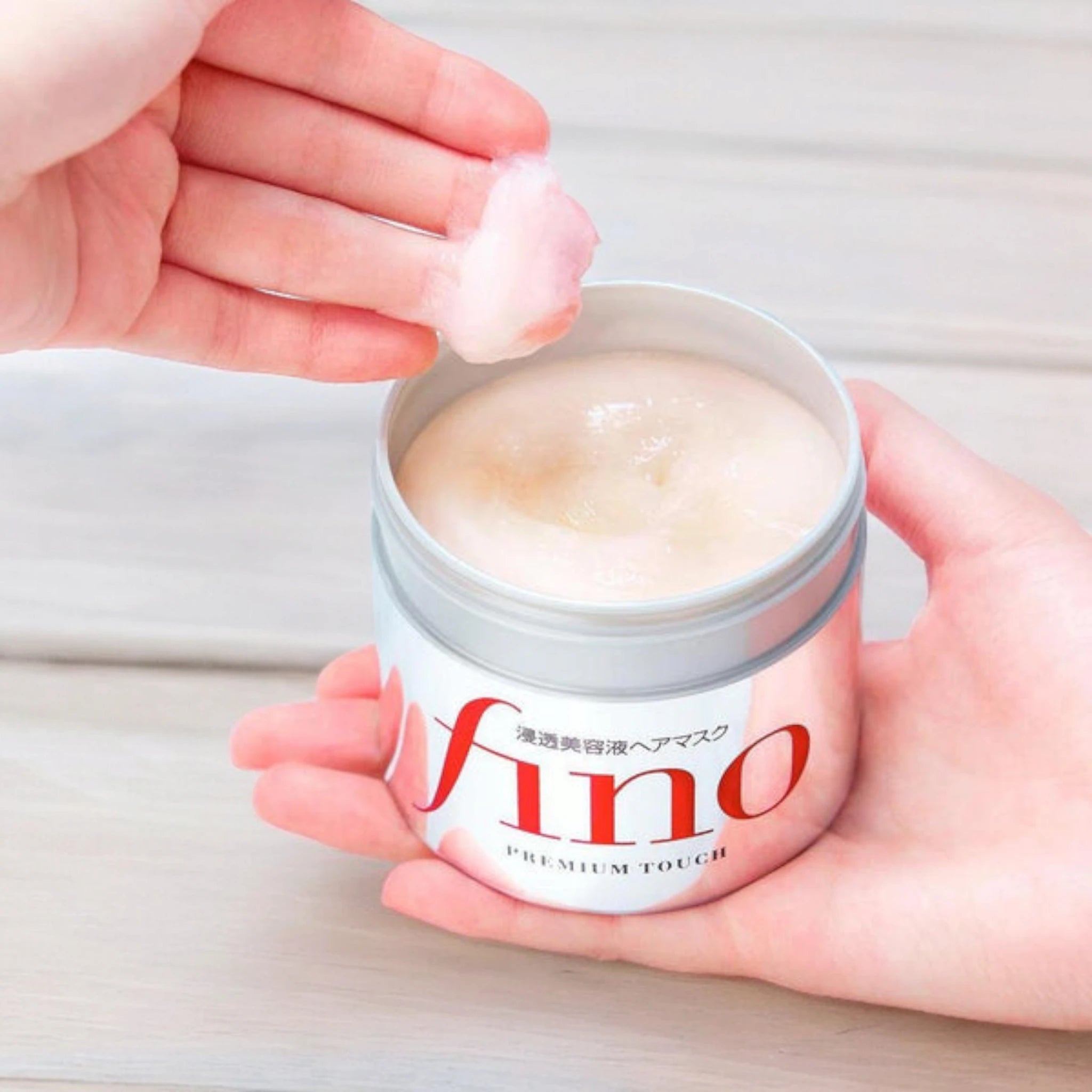 Shiseido Fino Hair Mask Treatment 230g
