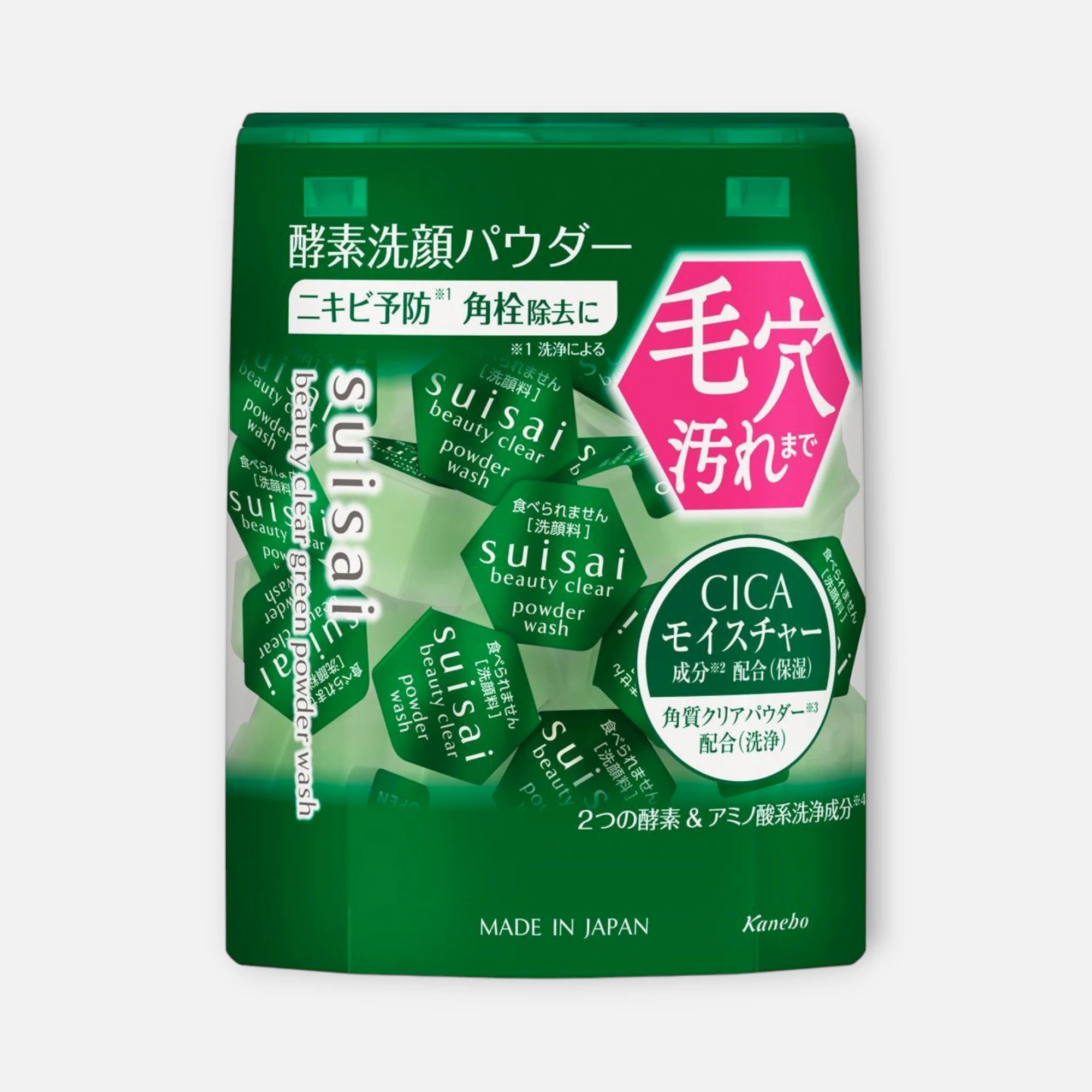 Kanebo Suisai Beauty Clear Green Powder Wash (32 units)