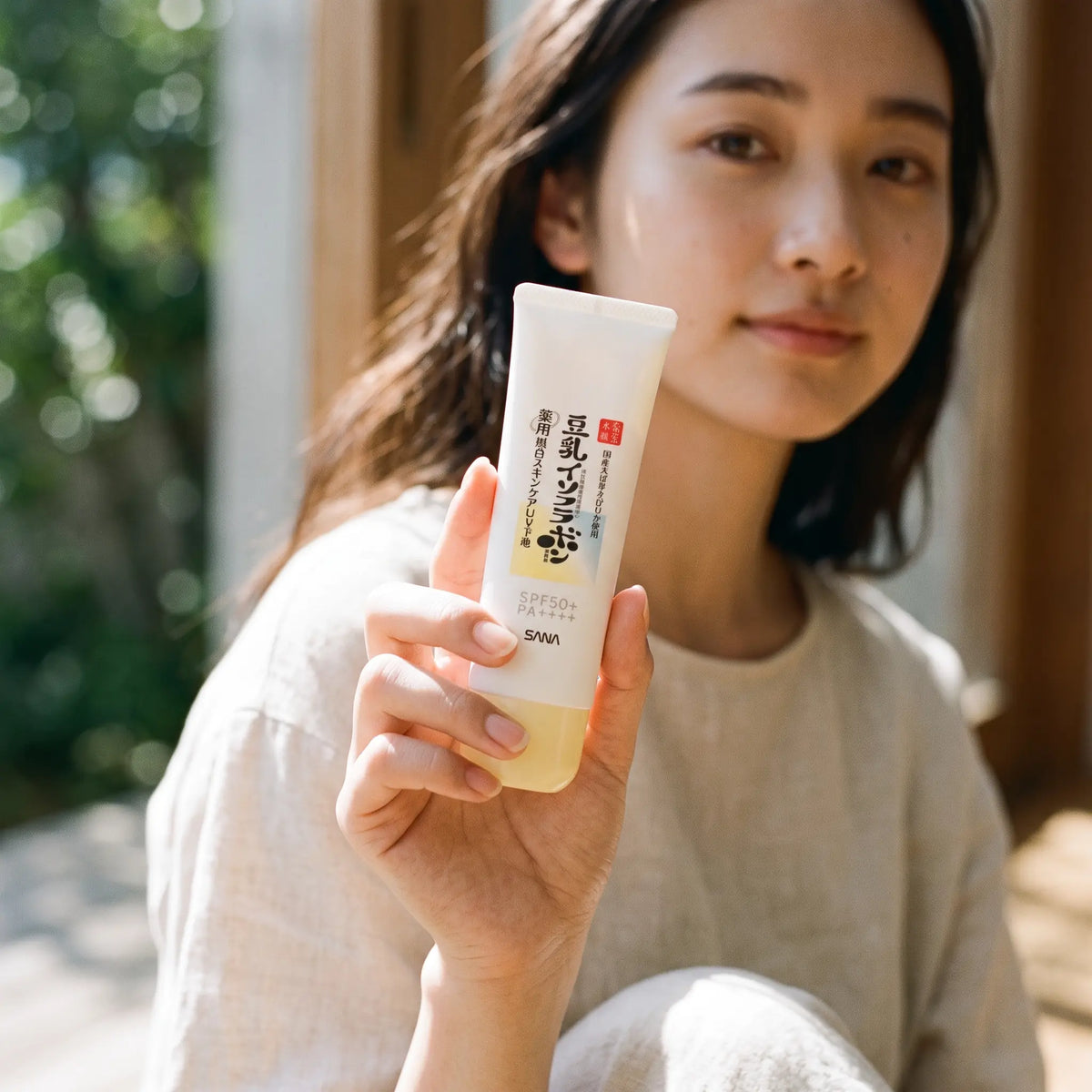 Sana Pure White Skincare UV Base N 50g — ON HAND lifestyle view
