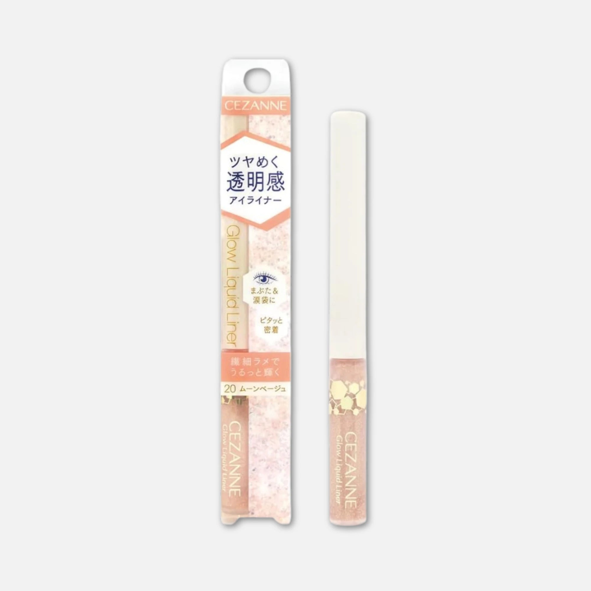 Cezanne Glow Liquid Eyeliner 2g