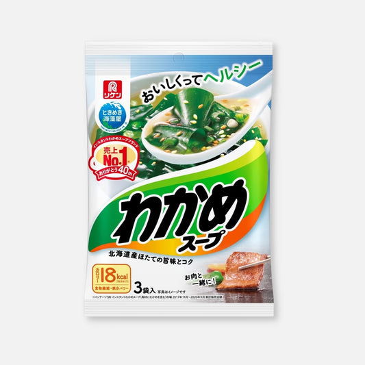 Riken Wakame Seaweed Soup (Pack of 3) - Buy Me Japan