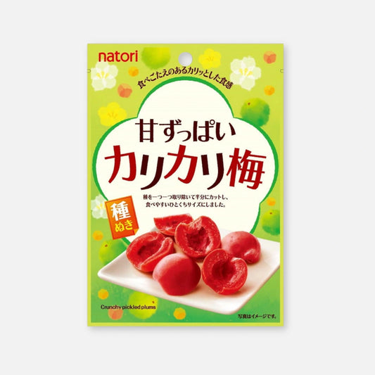 Natori Kari Kari Ume Crunchy Pickled Plum 22g - Buy Me Japan