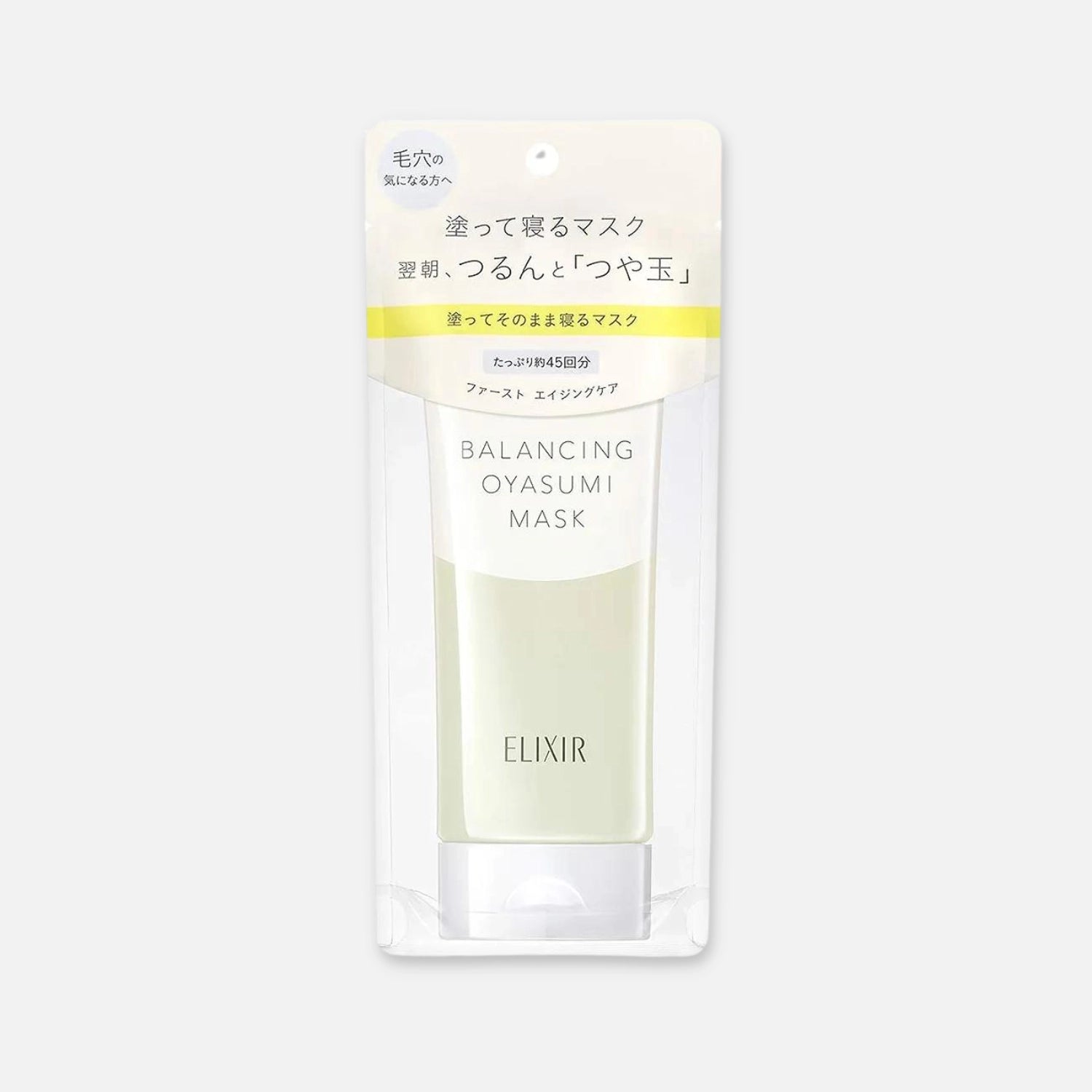 Shiseido Elixir Balancing Oyasumi Sleeping Mask 90g - Buy Me Japan