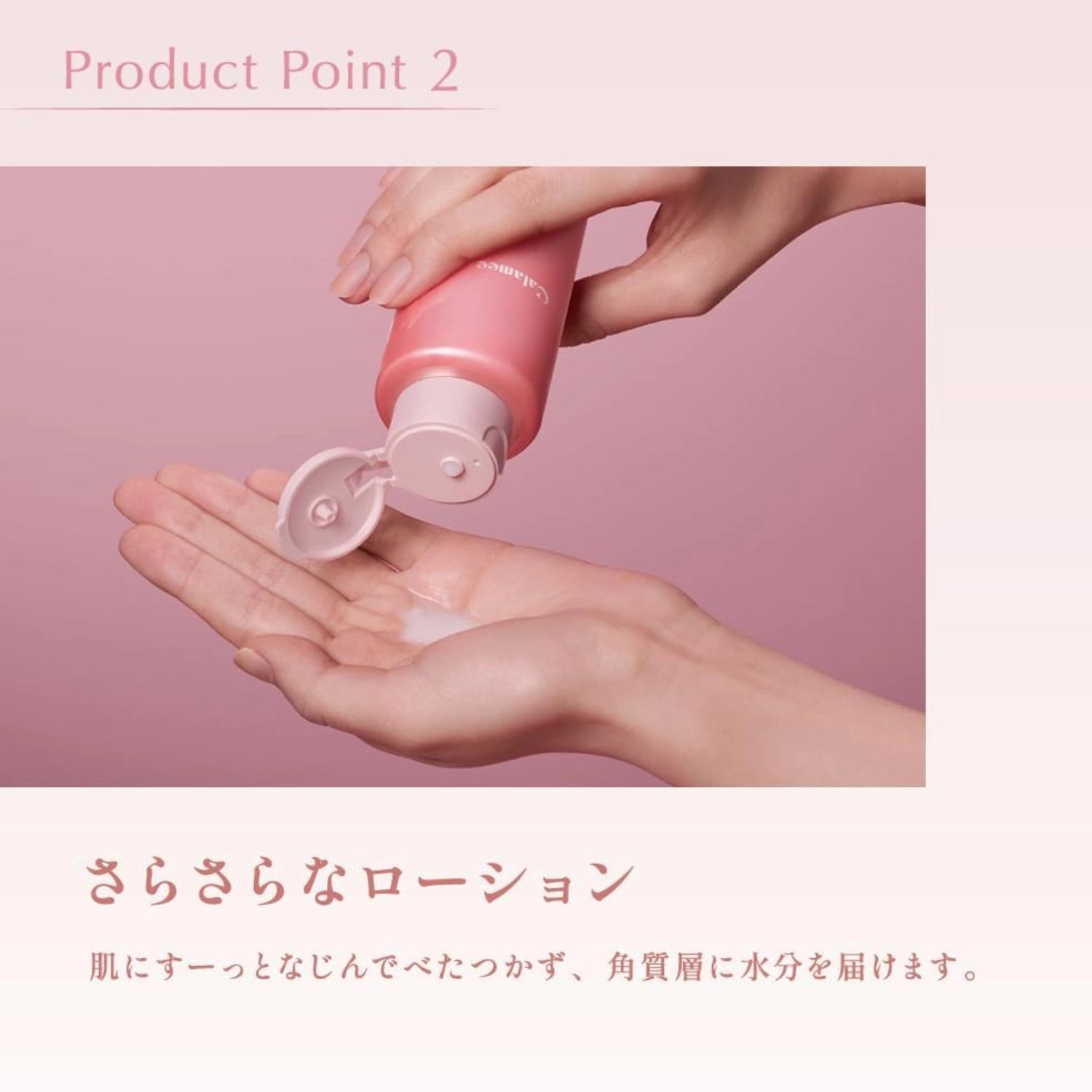Calamee Calamine No Sebum Oil Control Lotion 180ml - Buy Me Japan