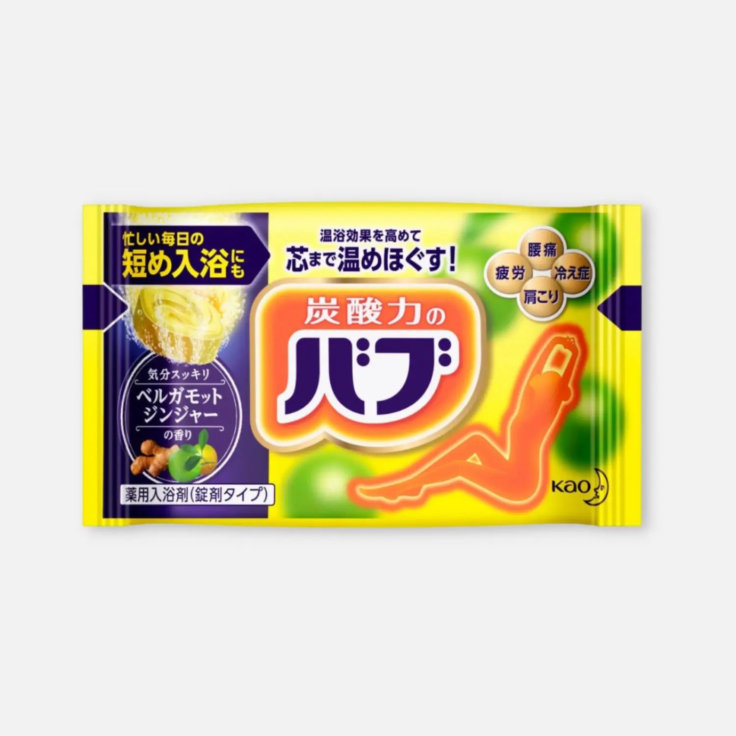 Kao Bub Aroma Bath Salt Bombs 40g (Various Scents) - Buy Me Japan