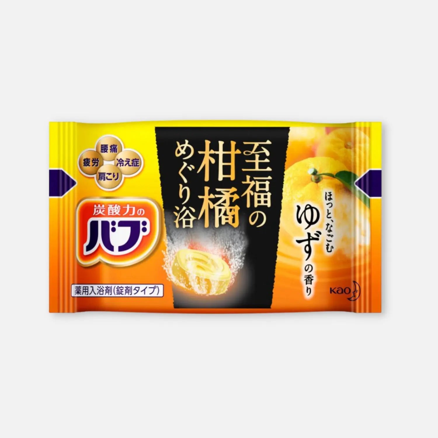 Kao Bub Aroma Bath Salt Bombs 40g (Various Scents) - Buy Me Japan