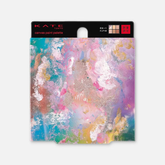 Kate Canvas Painting Palette EX-1 - Buy Me Japan