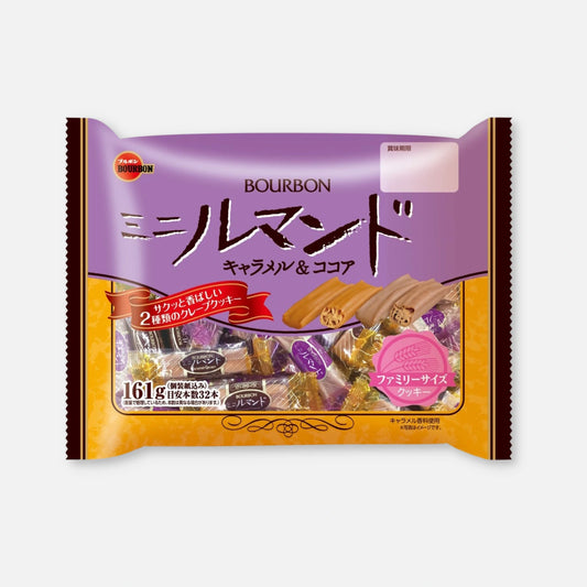 Bourbon Mini Rumando Sweet Cookies Caramel & Cocoa 161g - Buy Me Japan