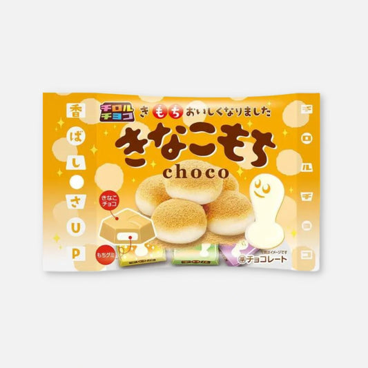 Tirol Kinako Mochi Choco (7Pieces) - Buy Me Japan