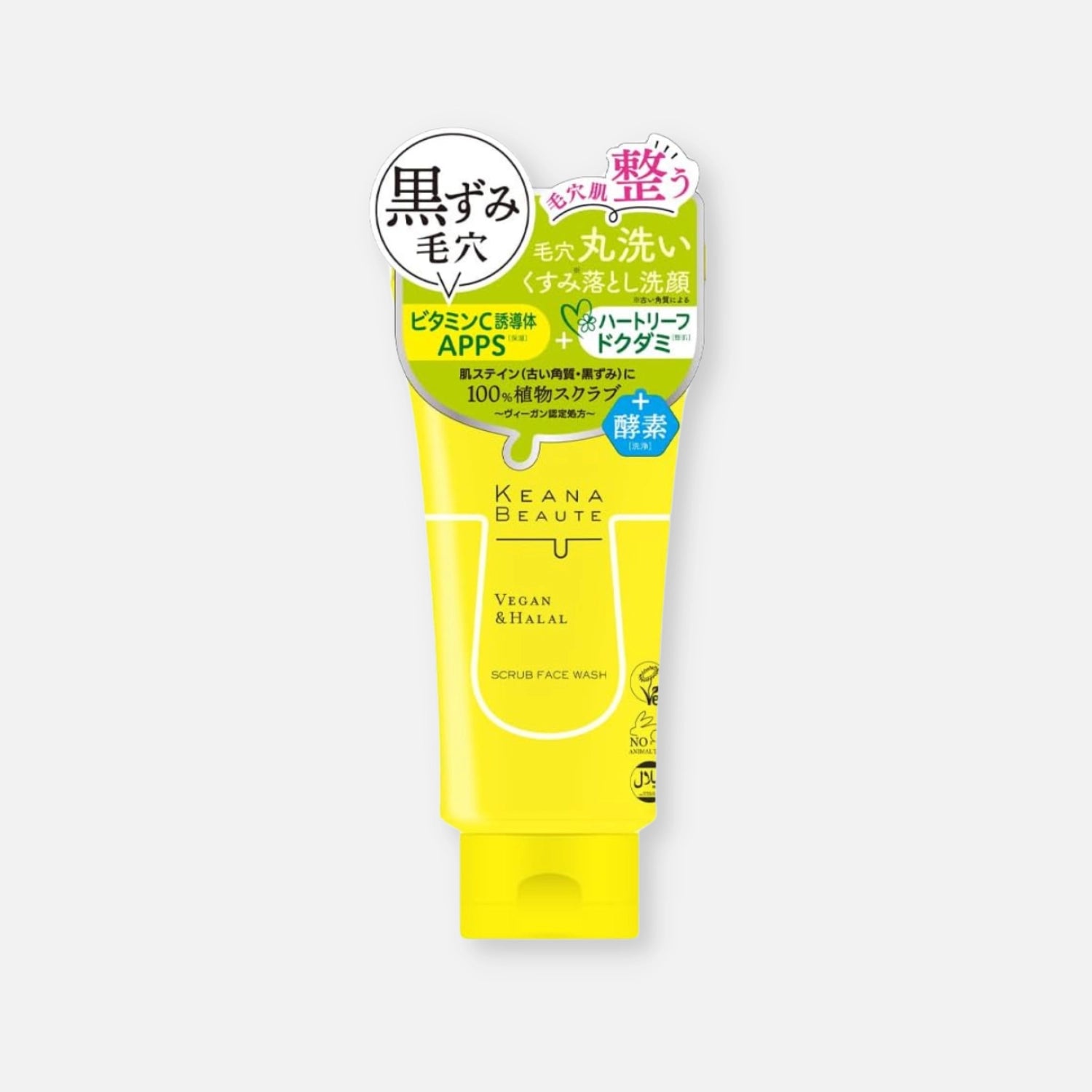 Meishoku Keana Beaute Vitamin C Scrub Face Wash 120g - Buy Me Japan