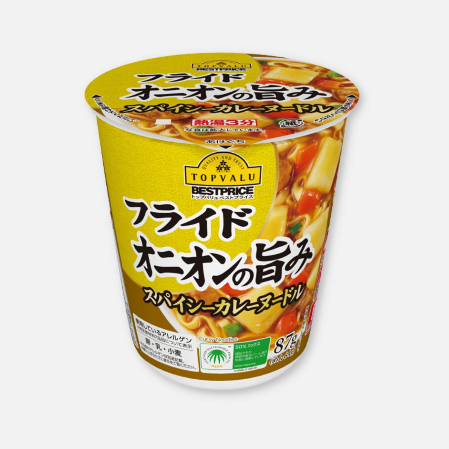 Topvalu Curry Instant Noodle 87g - Buy Me Japan