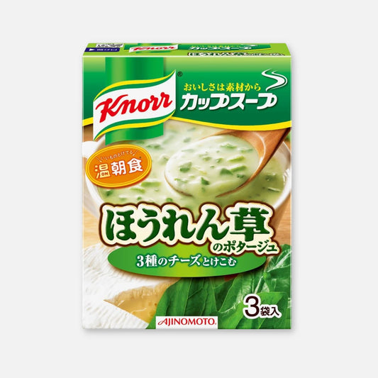 Ajinomoto Cup Soup Spinach & Cheese (Pack of 3) - Buy Me Japan