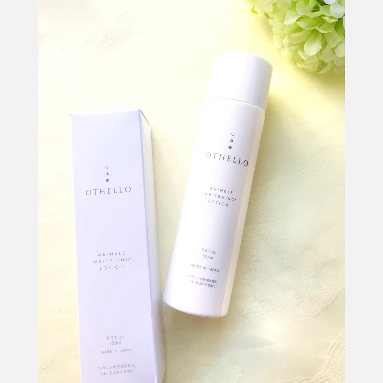Othello Wrinkle Whitening Lotion 150ml - Buy Me Japan