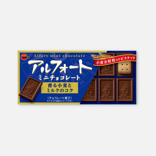 Bourbon Alfort Mini Milk Chocolate (12 Pieces) - Buy Me Japan