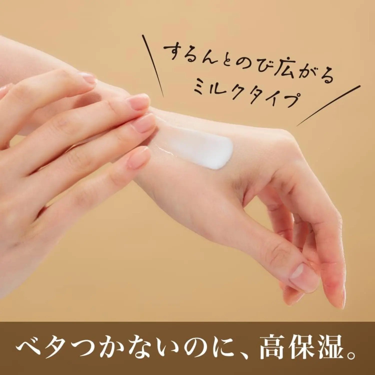 Chifure Multi Solution Wrinkle Niacinamide 5% Essence 30ml - Buy Me Japan