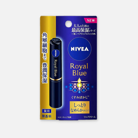 Nivea Japan Royal Blue Premium Lipstick 2g (Various Types) - Buy Me Japan