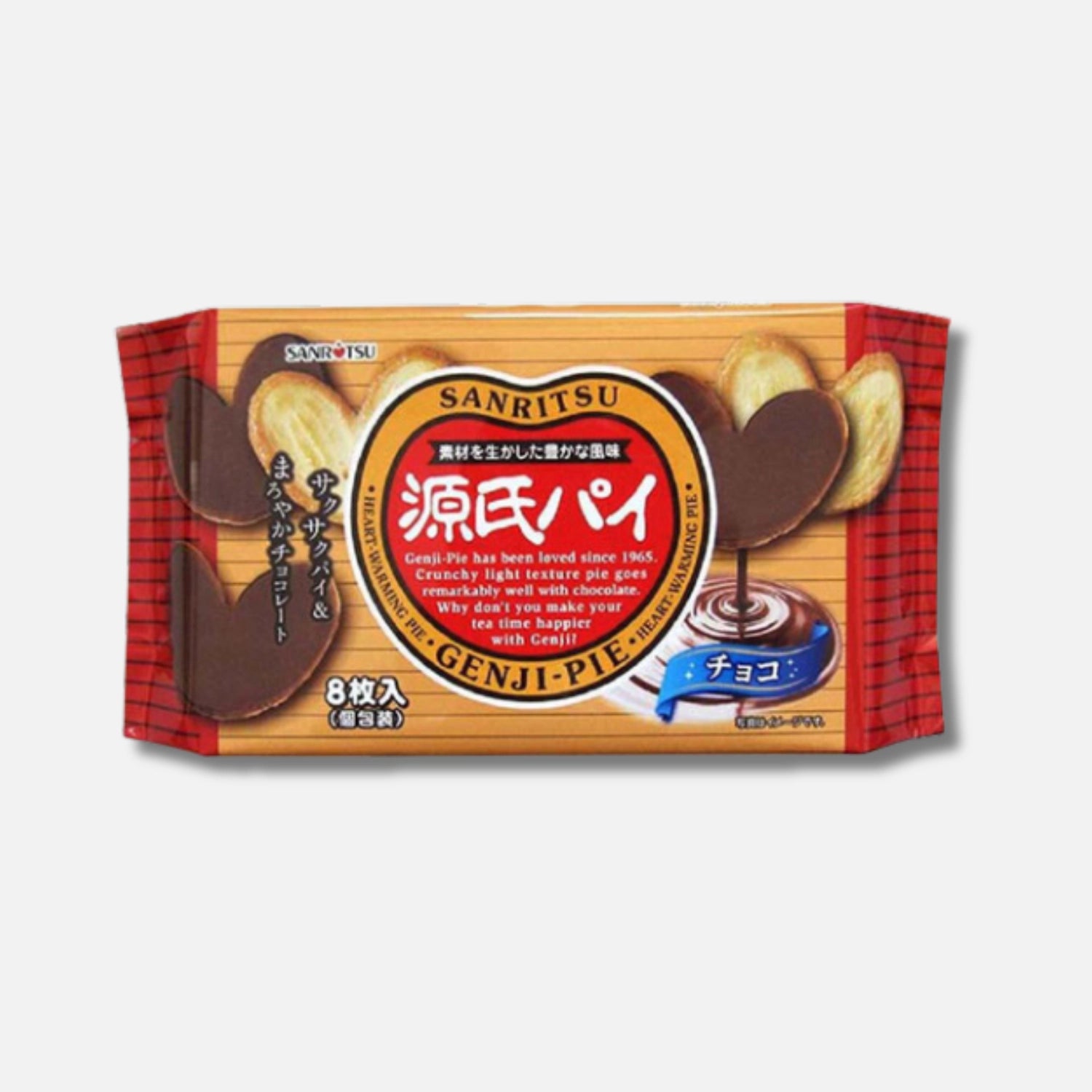 Sanritsu Genji-Pie Chocolate Cookies (8 Units) - Buy Me Japan
