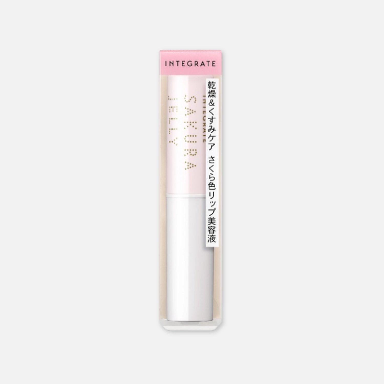 Shiseido Integrate Sakura Jelly Essence SPF14/PA++ 2.4g - Buy Me Japan