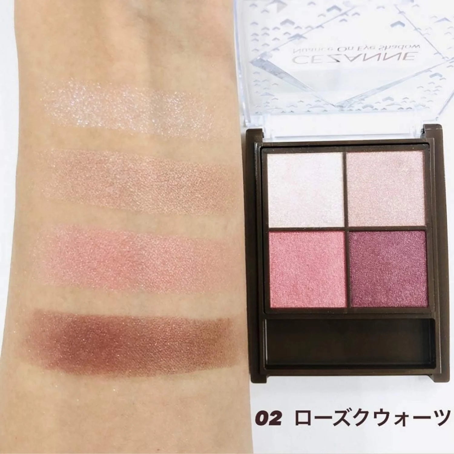 Cezanne Nuance On Eye Shadow 4g (Various Shades) - Buy Me Japan