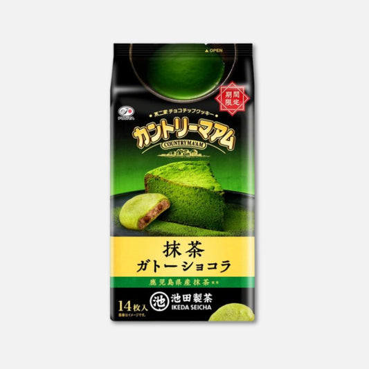 Fujiya Country Maam Matcha Gateau Chocolat Soft Cookies (14 Units) - Buy Me Japan