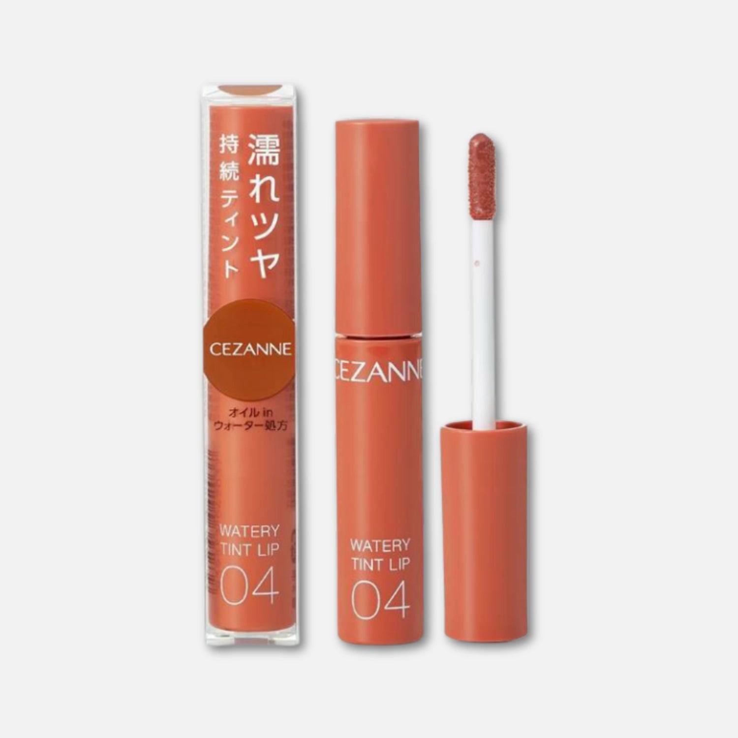 04 Camel Orange
