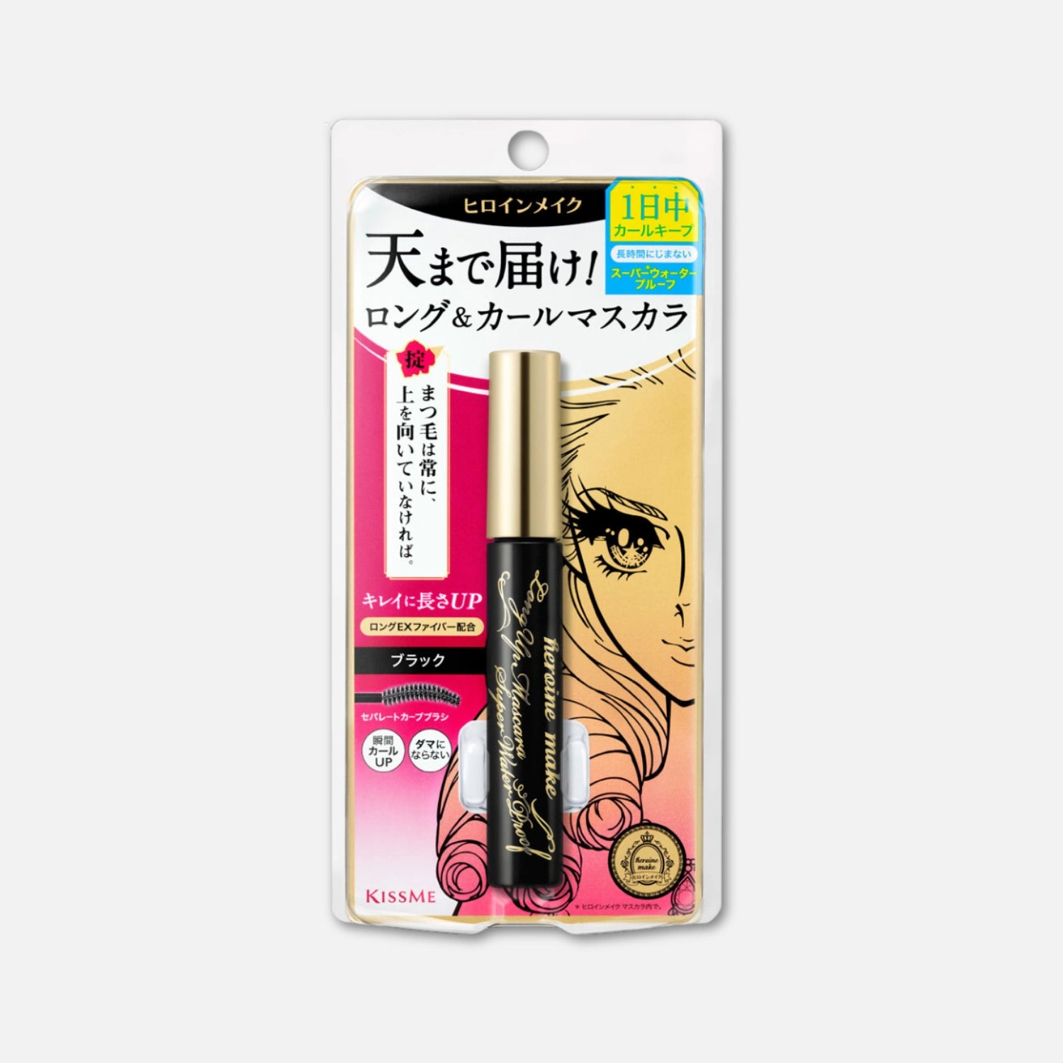 01 Black