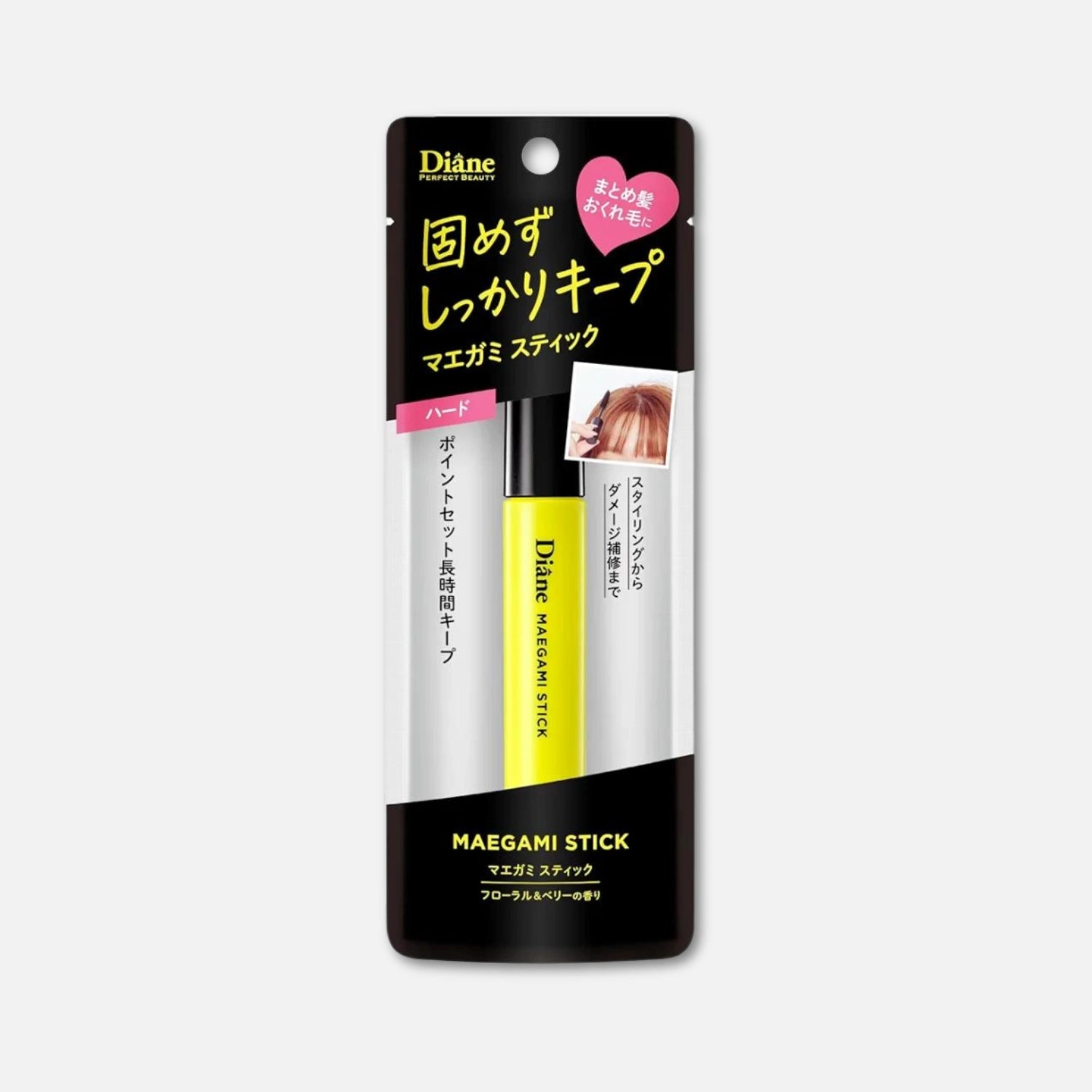 Diane Maegami Stick Point Hair Mascara (Hard) 10ml