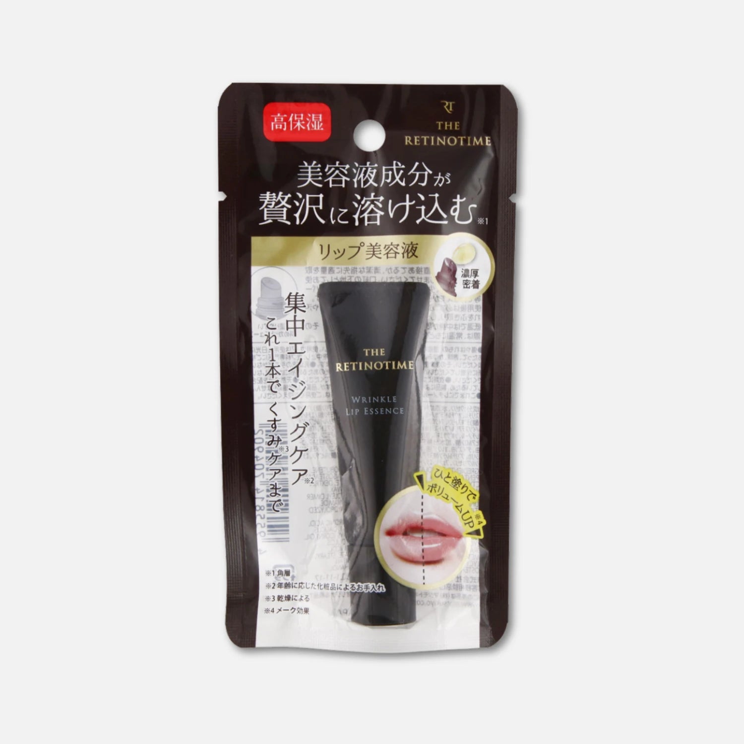 THE RETINOTIME Retinol Wrinkle Lip Essence 8g