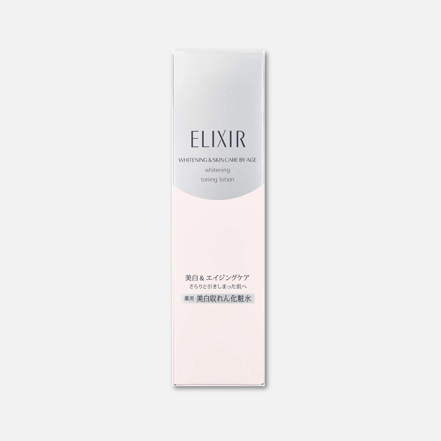 Shiseido Elixir White Toning Lotion 165ml