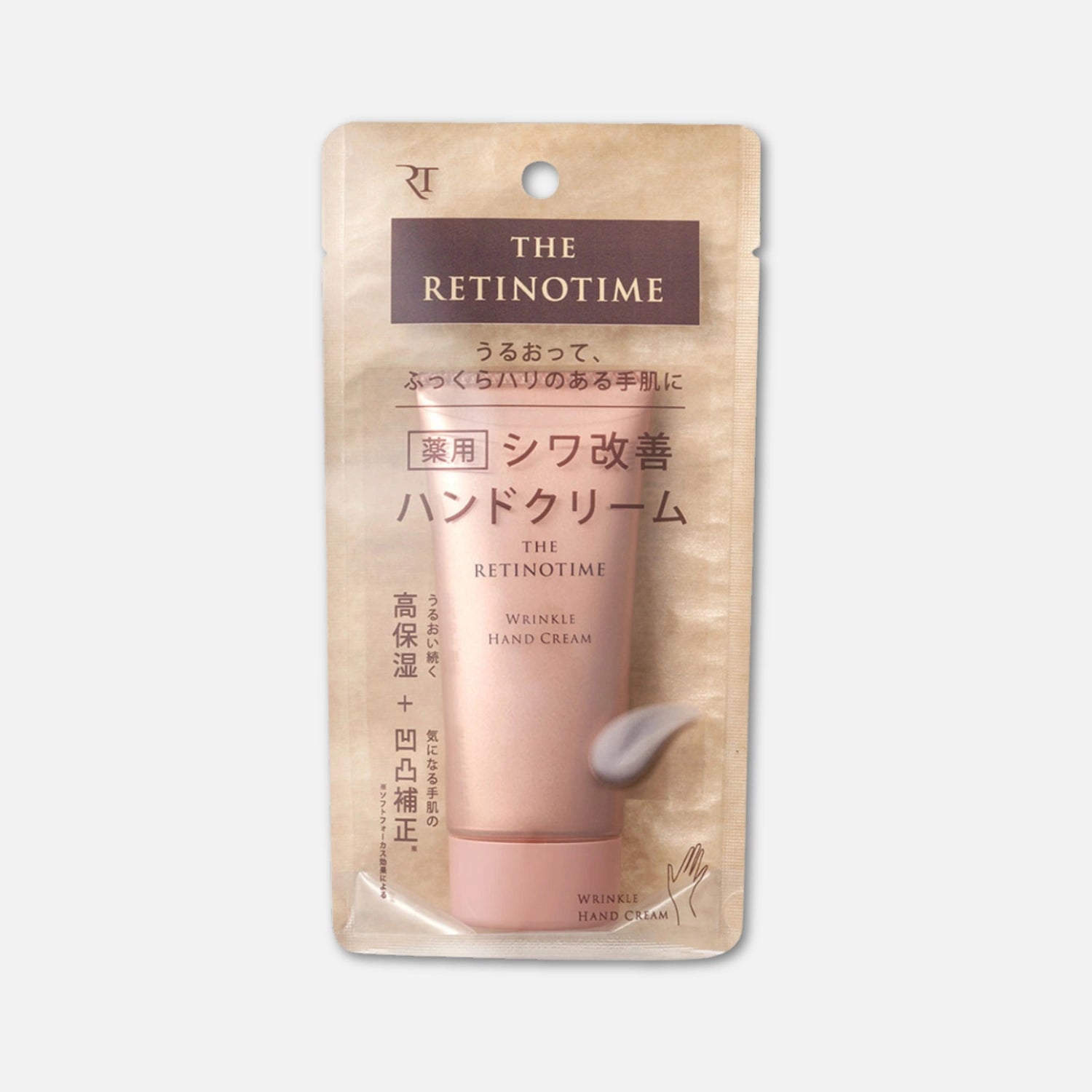 THE RETINOTIME Retinol Wrinkle Hand Cream 60g