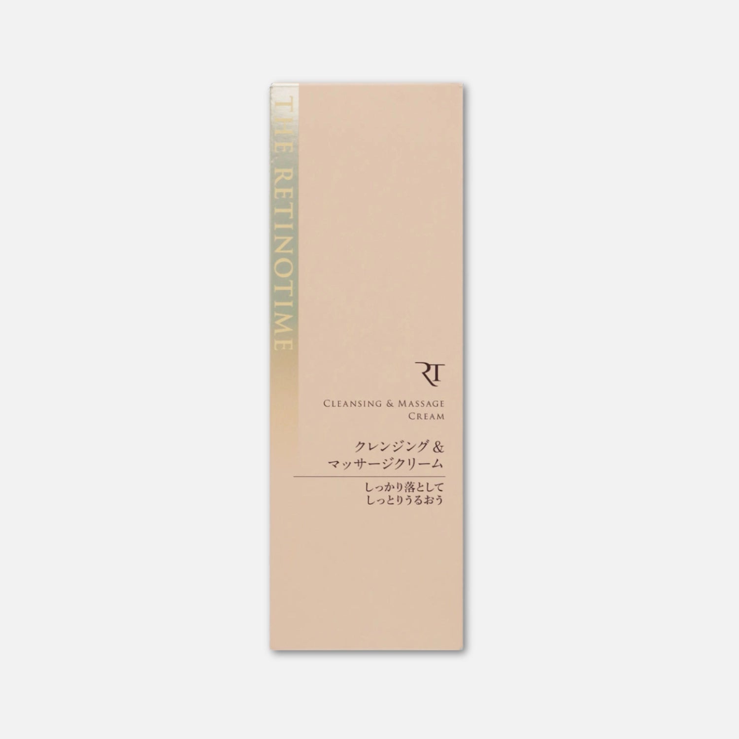 THE RETINOTIME Retinol Wrinkle Cleansing & Massage Cream 180g